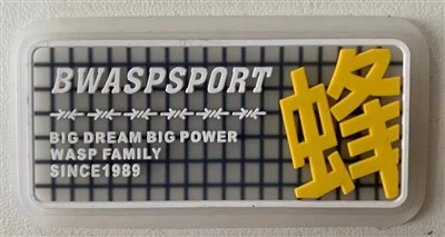 Етикет;персонализиран;силикон;прозрачна PVC гума